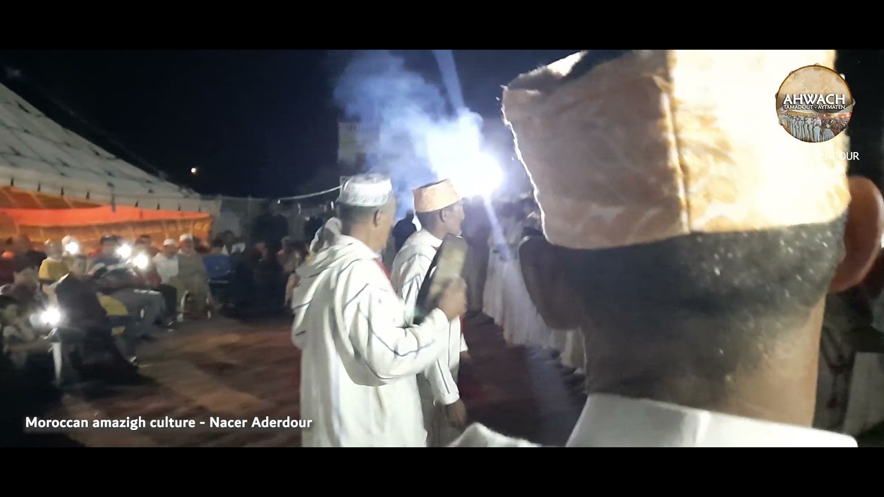 Ahwach Ghoujdama  Ait Ouaddar Tandamt Part 3 FHD احواش غجدامة  ايت وادار .تدارت - تنضامت