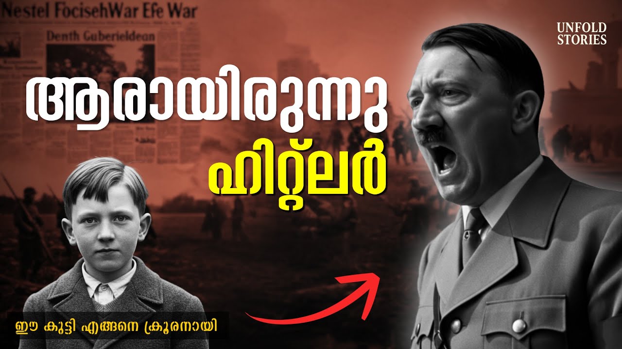 How A Failed Artist Became The Most Feared Man In History | True Story Of  Adolf Hitler