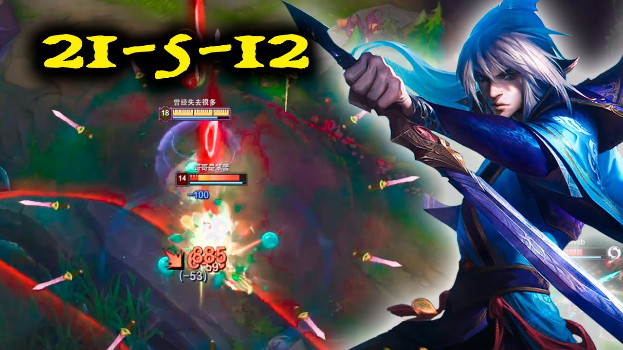 [夜刀神] Yedaoshen Talon: INSANE Challenger game against Katarina!