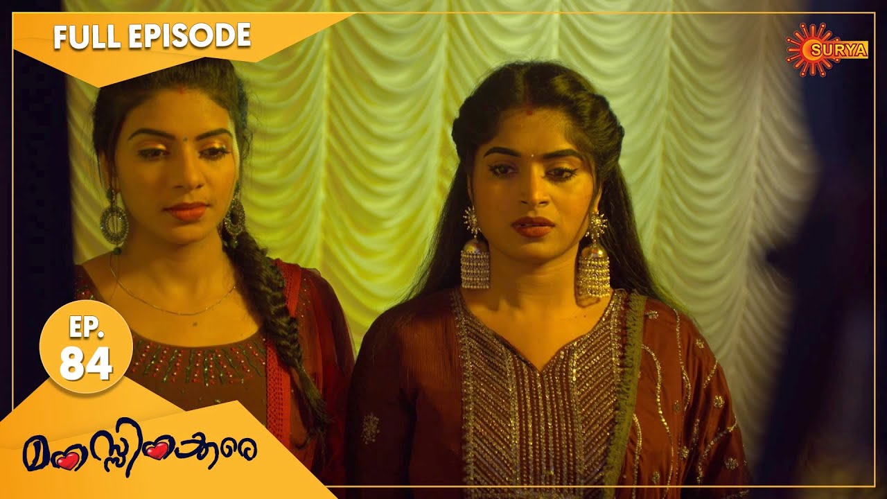 Manassinakkare - Ep 84 | 29 Nov 2021 | Surya TV Serial | Malayalam Serial