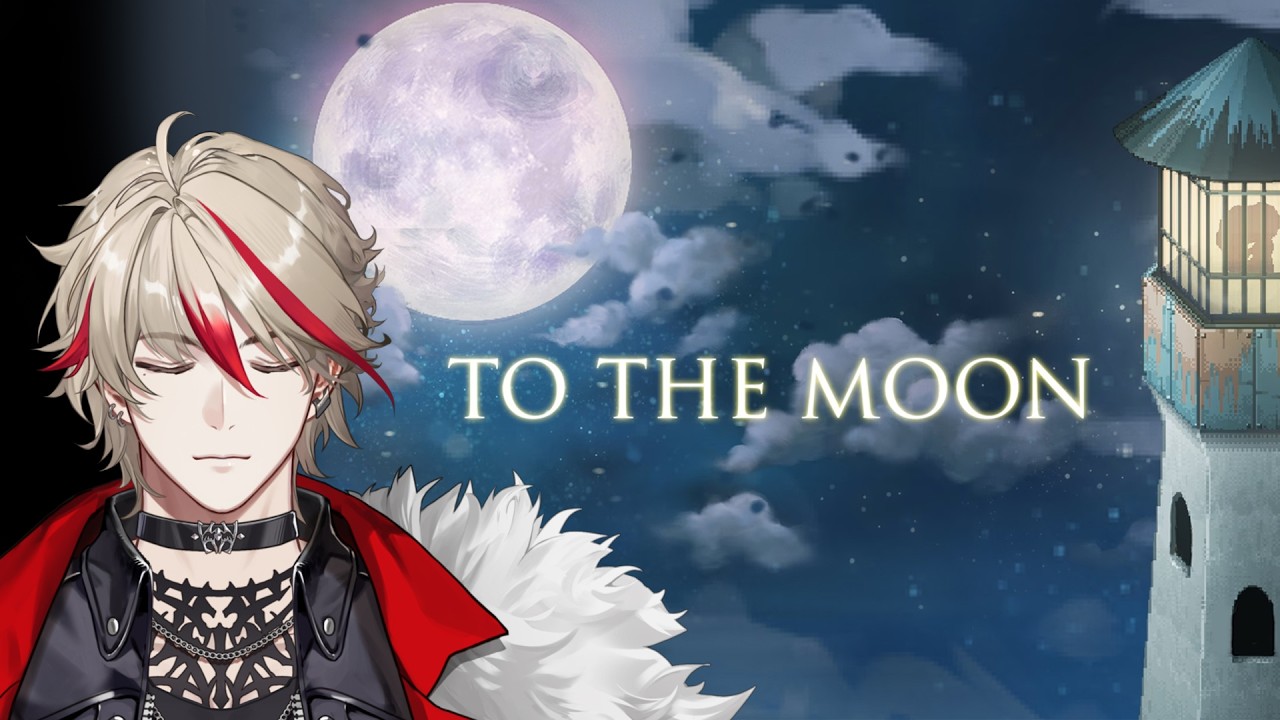 【To the moon】🌓今天晚上一起上月球聽故事~｜⭐穆恩佐 Munzel