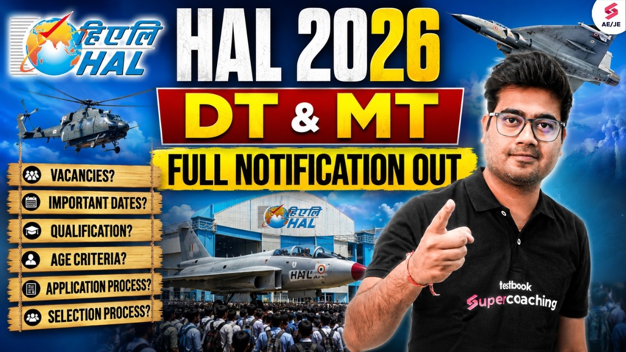 HAL Recruitment 2026 | HAL DT MT Recruitment 2026 | HAL Vacancy 2026 | HAL New Update by Mohit Sir