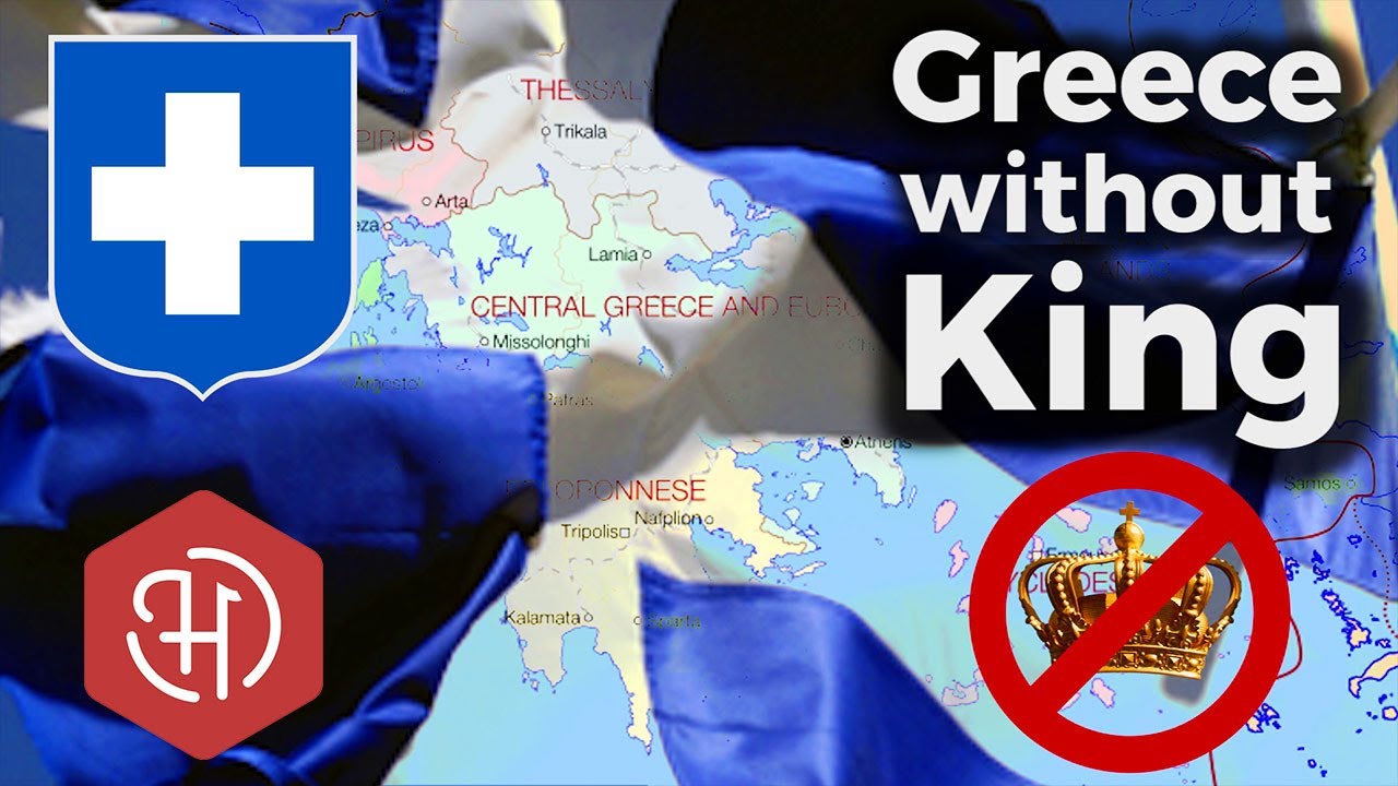 Greece during the Interwar Years (1924 &ndash; 1935) &ndash; the Second Hellenic Republic
