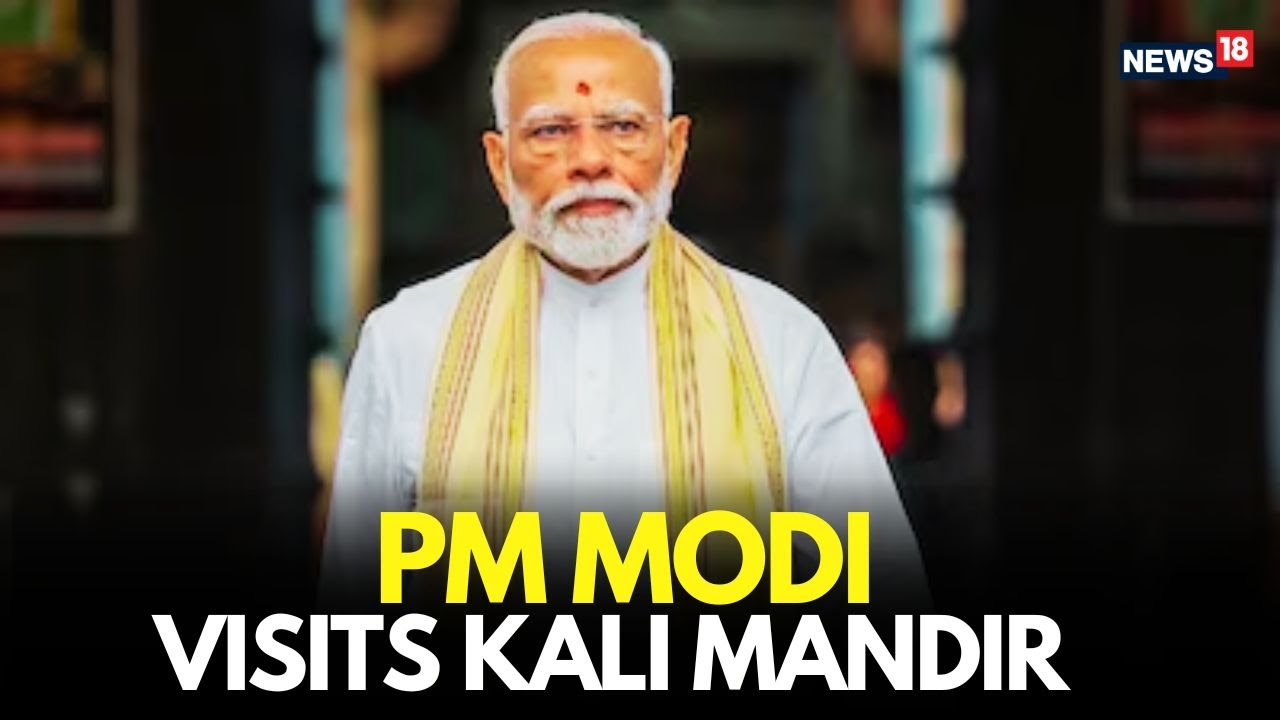 LIVE: PM Modi Celebrates Maha Ashtami at Kali Mandir, CR Park | Durga Puja 2025 Greetings & Wishes