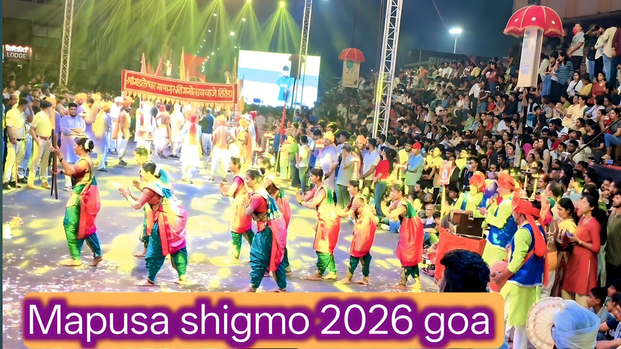 Mapusa Shigmotsav 2026 Goa | Biggest Shigmo Festival Parade in Mapusa 🎉 Bk paras vlog 
