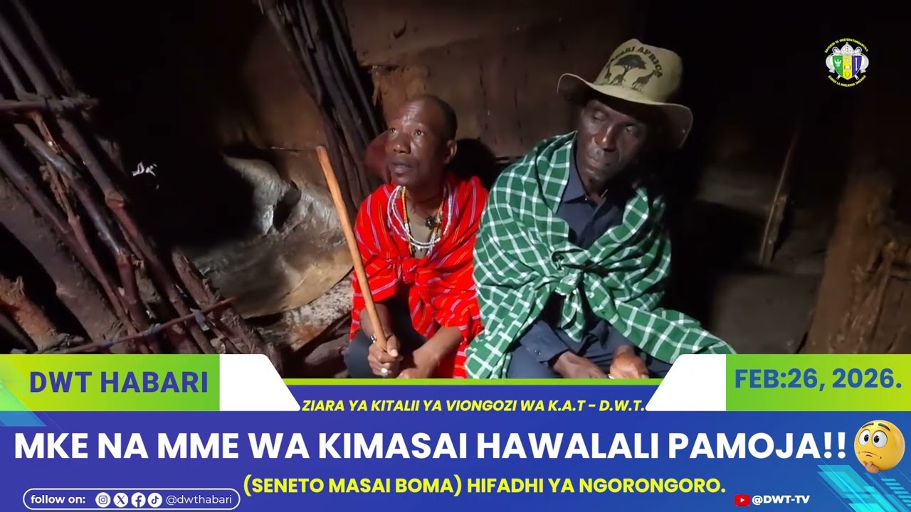 MKE NA MME WA KIMAASAI HAWALALI PAMOJA !!!!!🤔🤔🤔🤔🤗