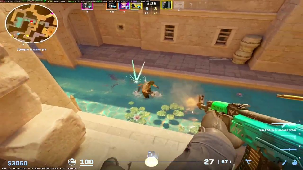1280x960 144hz Faceit #кс2 #faceit #cs2