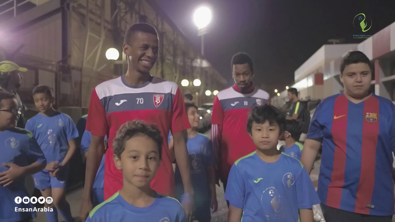 رحلة نادي الوحدة l أكاديمية بناء الإنسان لكرة القدم