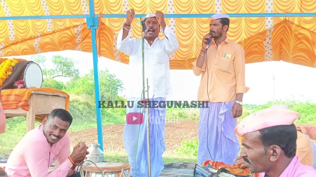 ಪರಸು ಮಾಸ್ತರ ಉತ್ನಾಳ ತುಕಾರಾಮ ಲಮಾಣ ಹಟ್ಟಿ parsou master utnala 