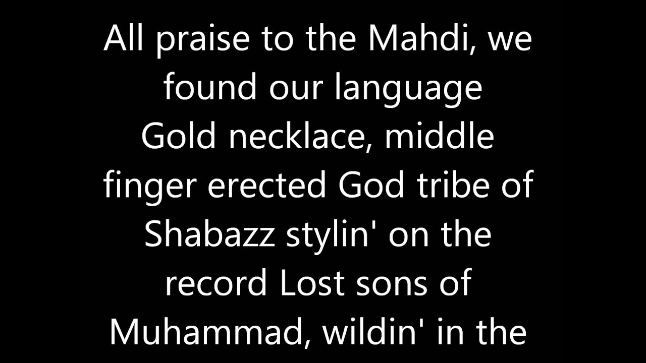 Jay Electronica ft. JAY Z - We Made It (Freestyle) - Lyrics On Screen