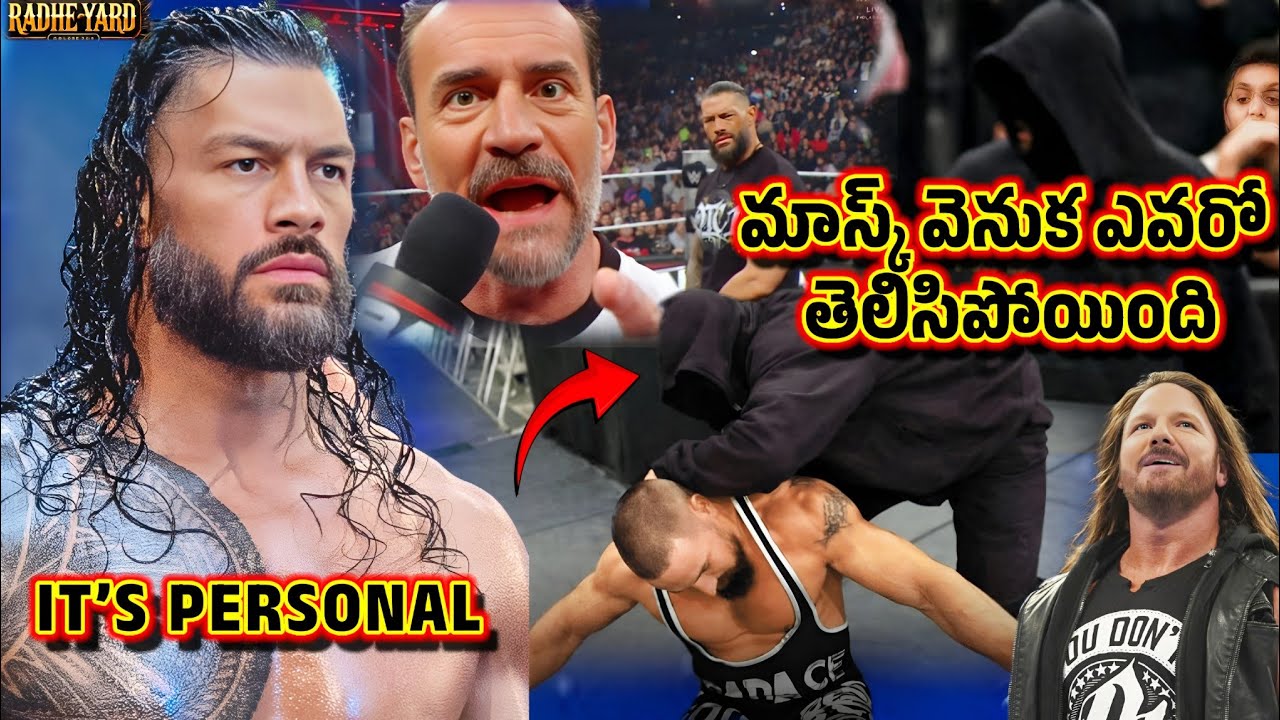 Things Just Got Personal 😨👀… CM Punk Targets Roman Reigns, Mystery Masked Man Is Revealed 🔥