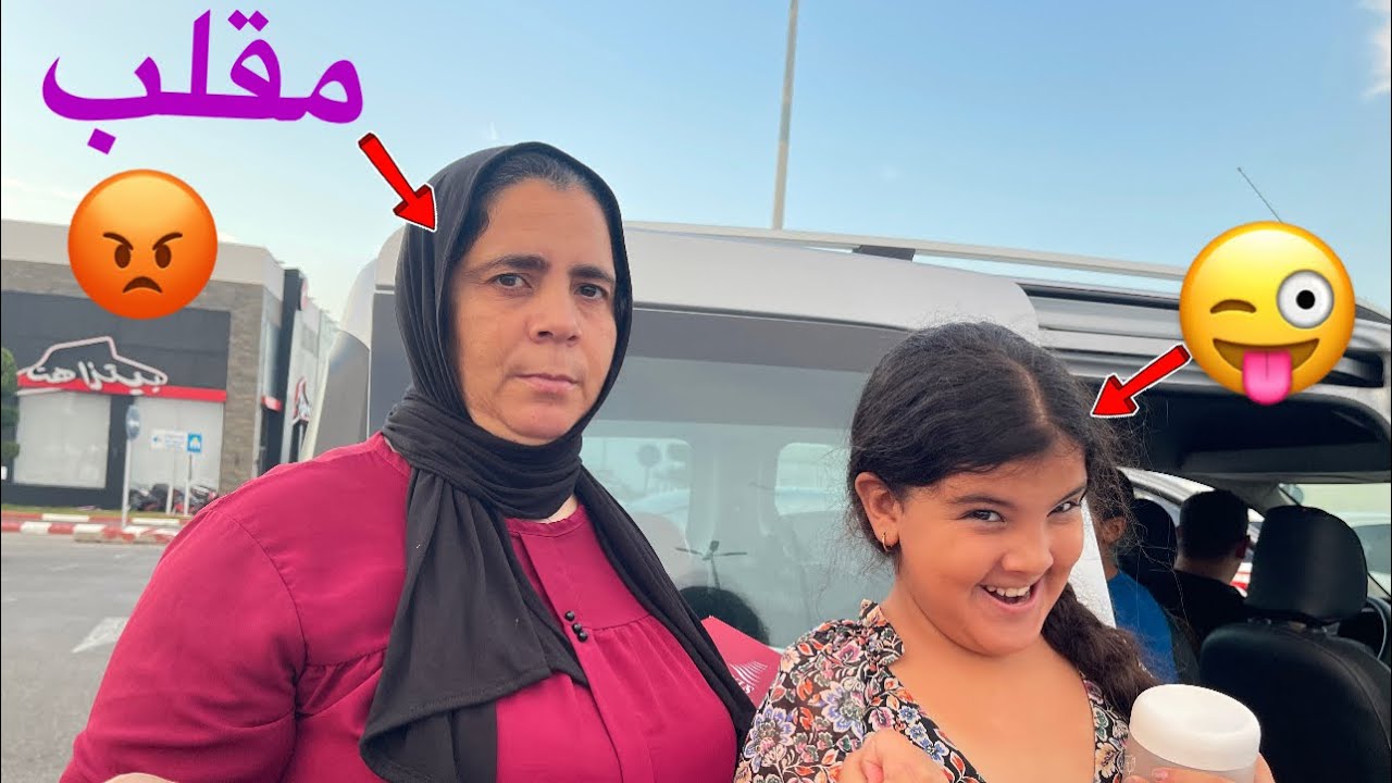 مصطفى ضاع وسط مرجان 😱 المقلب المنتظر …….ماما مسكينة بكات 😭😱