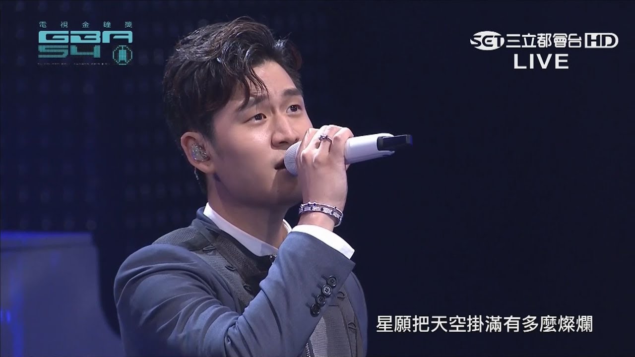 【金鐘54】周興哲表演舞台帶來戲劇組曲《是熱情 我們創意無限奔放》！！