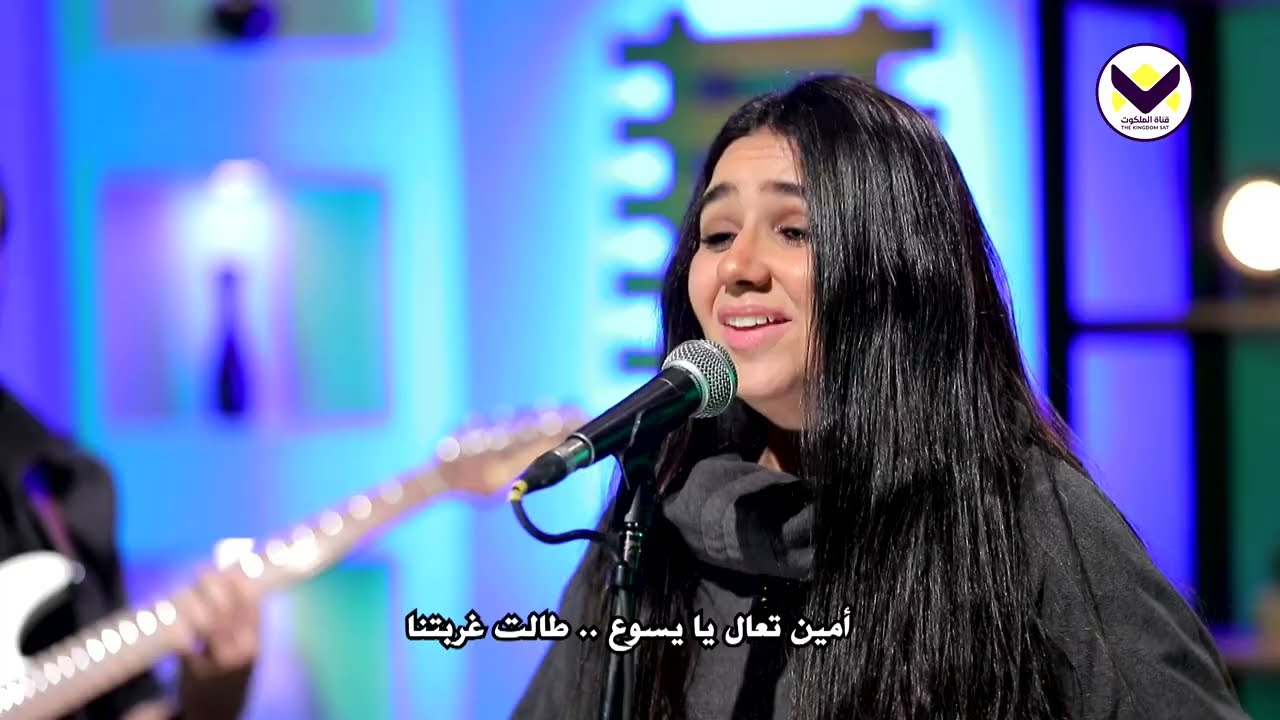ترنيمة يا سيدي املأ قلبي - شيري سامح