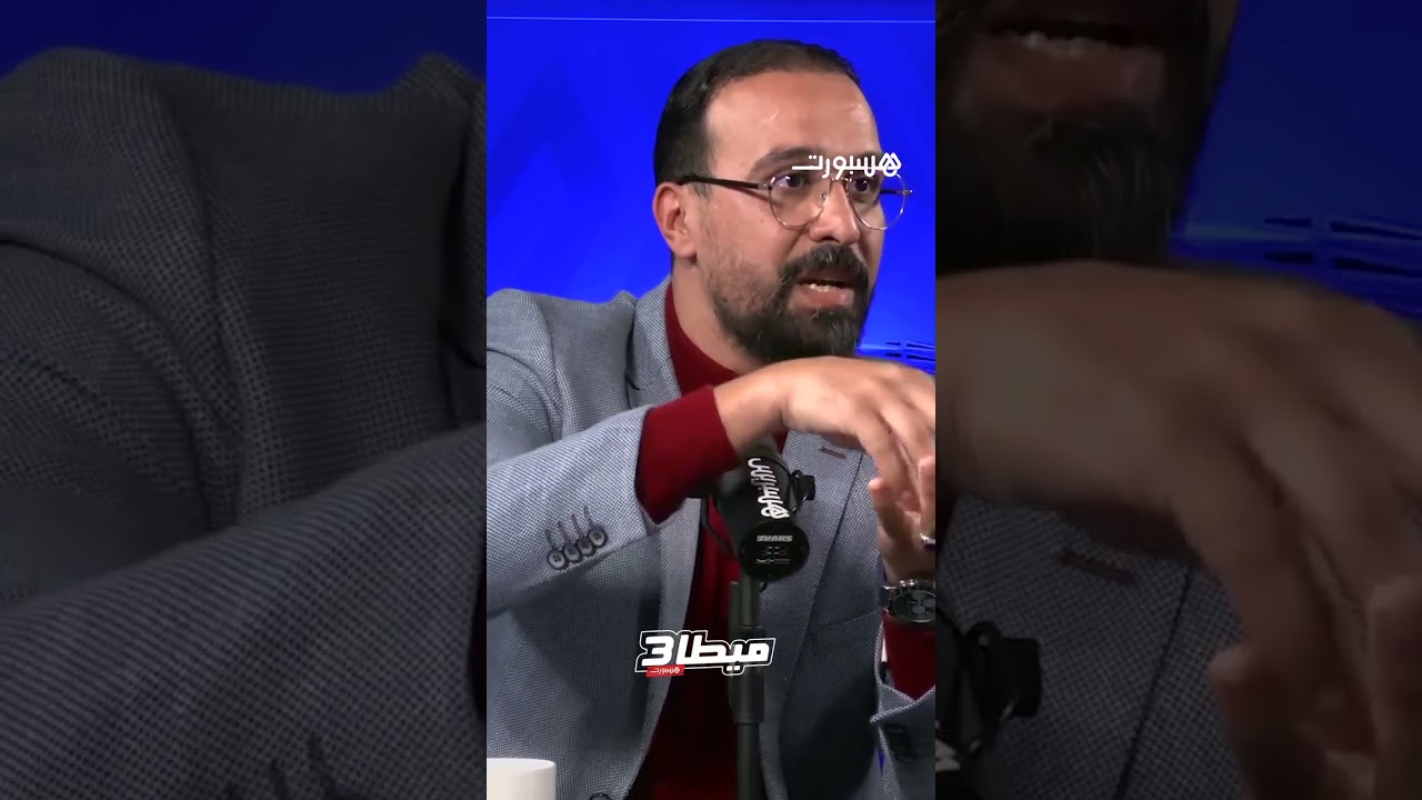 هدف زياش العالمي في شباك الجيش الملكي 
