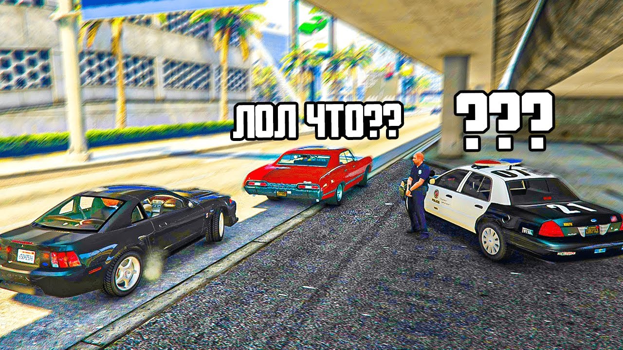 GTA 5 ГОРОДСКАЯ МАСКИРОВКА - ЭТОТ КОП БОТ ИЛИ ЧЕЛОВЕК? Я СТАЛ БОТОМ И МЕНЯ НЕ НАЙТИ, РП ЕЗДА ПО ПДД!