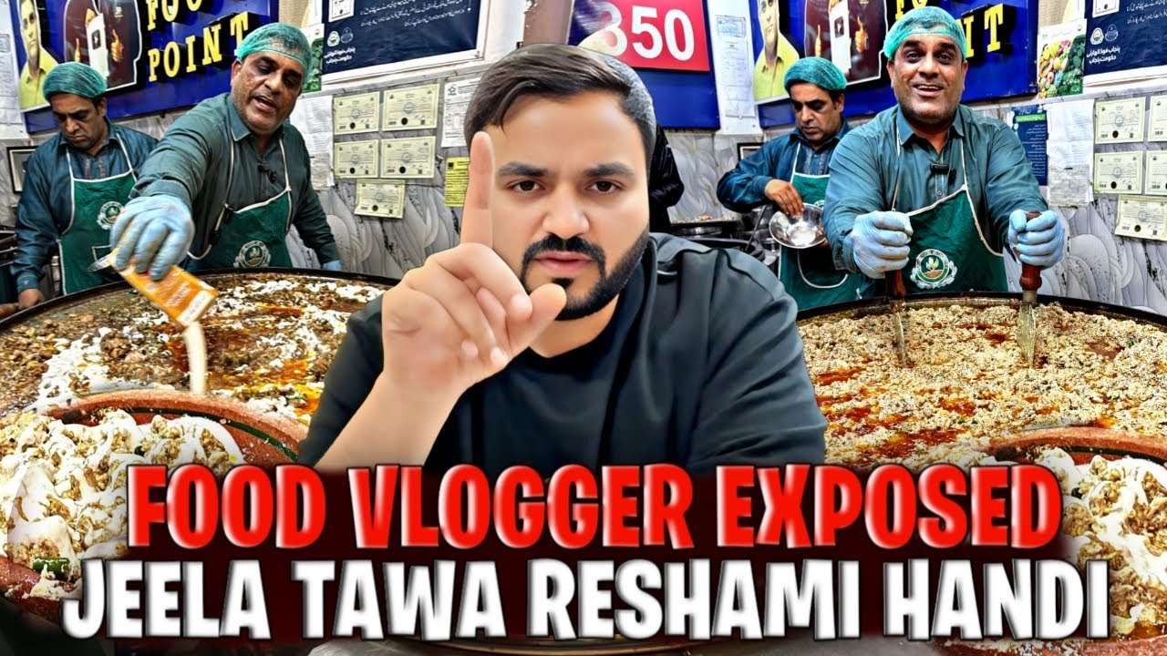 JHEELA SEHRI MEI TAWA CREAMY RESHMI HANDI😛FOOD VLOGGERS EXPOSED😤JEELA FOOD POINT NEW LOCATION