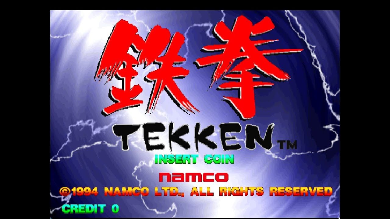 [BGM] [AC] 鉄拳 [Tekken]