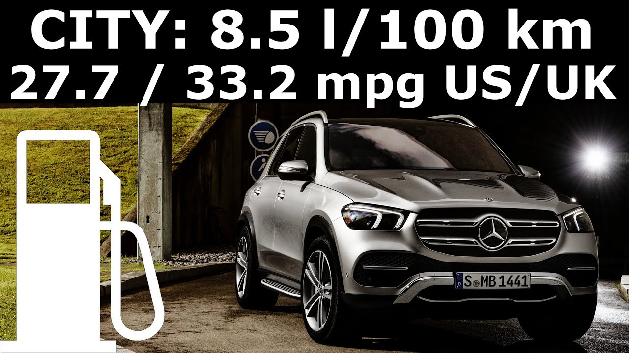 Mercedes GLE 450 EQ Boost: city fuel consumption (economy), real-life test :: [1001cars]