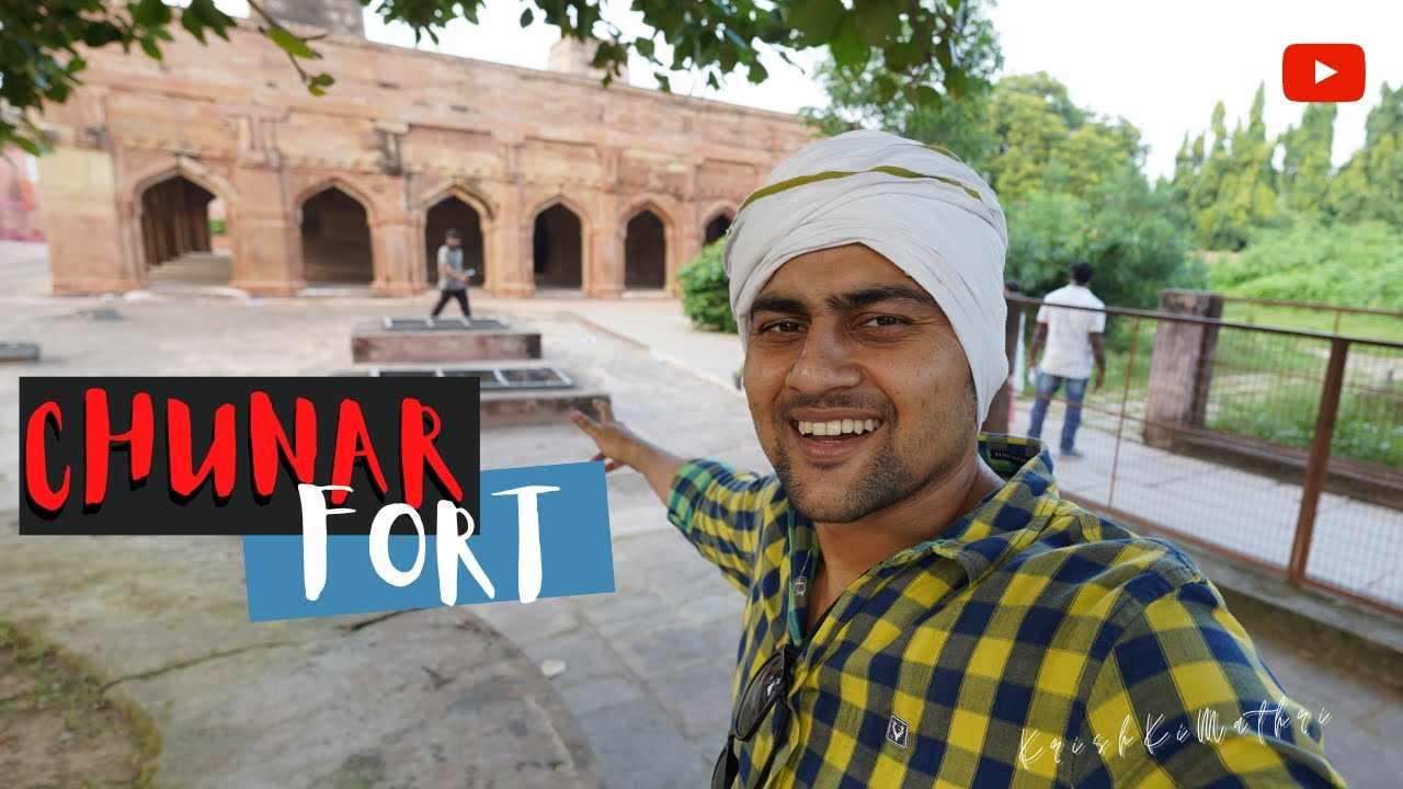 लोगों का दावा है कि यहां खजाना गड़ा हुआ 🤑💰||Chunar Fort 😳| KrishKiMathri