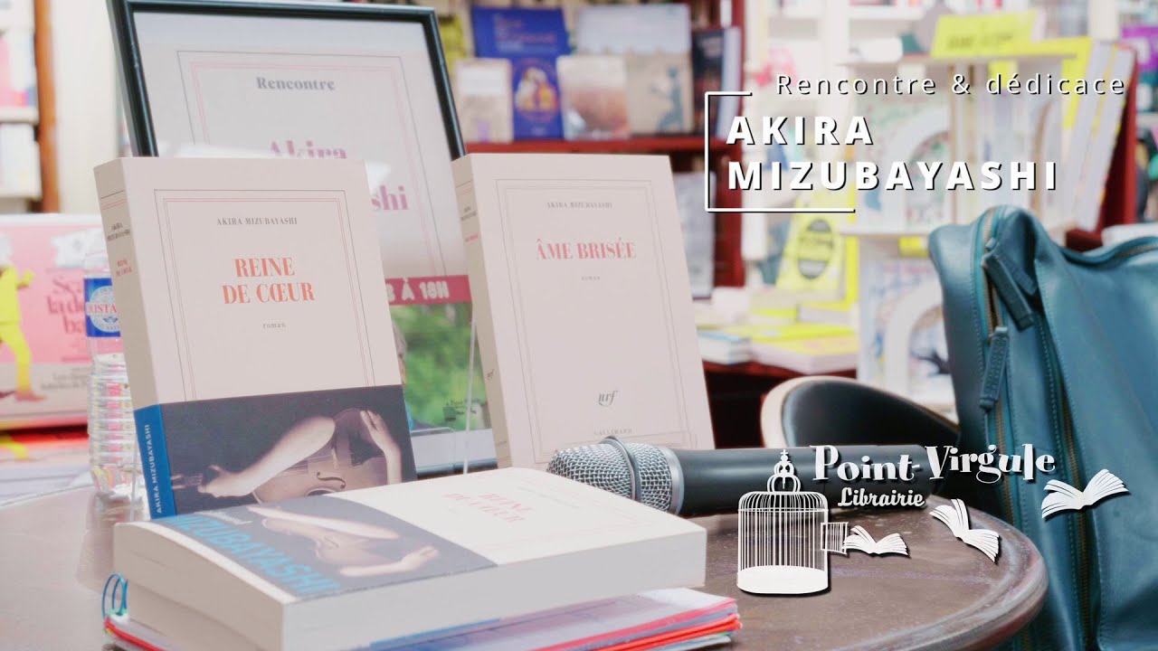 Rencontre / dédicace avec Akira Mizubayashi