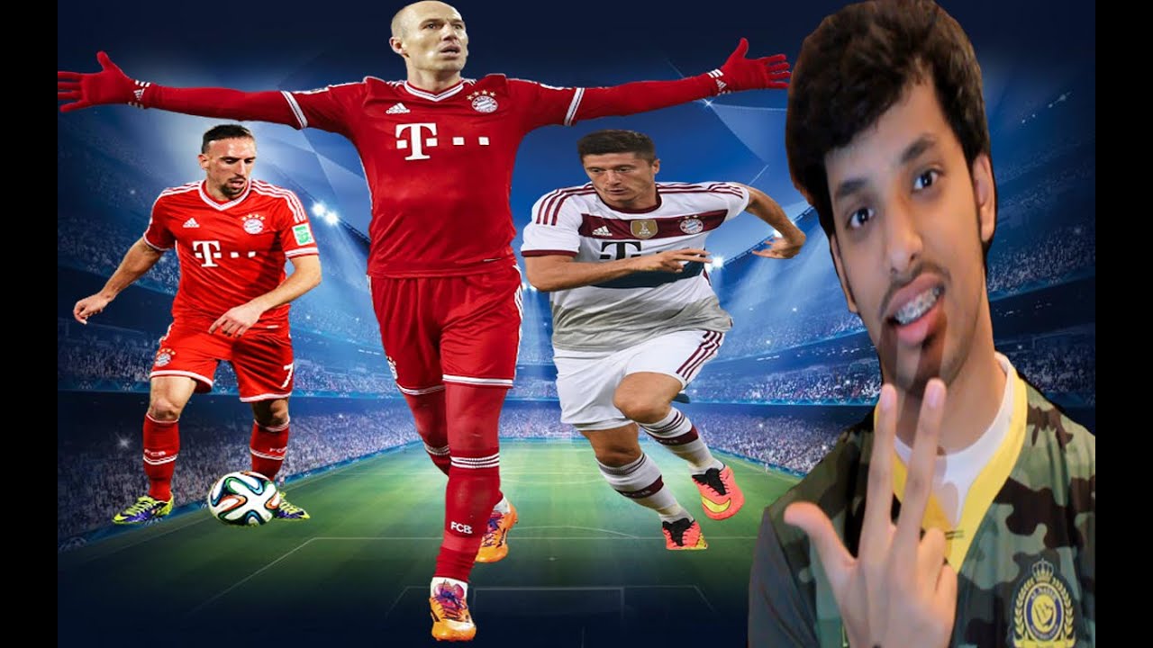 فيفا 15 تشكيلة ألمانيه بـ 1,400,000!
