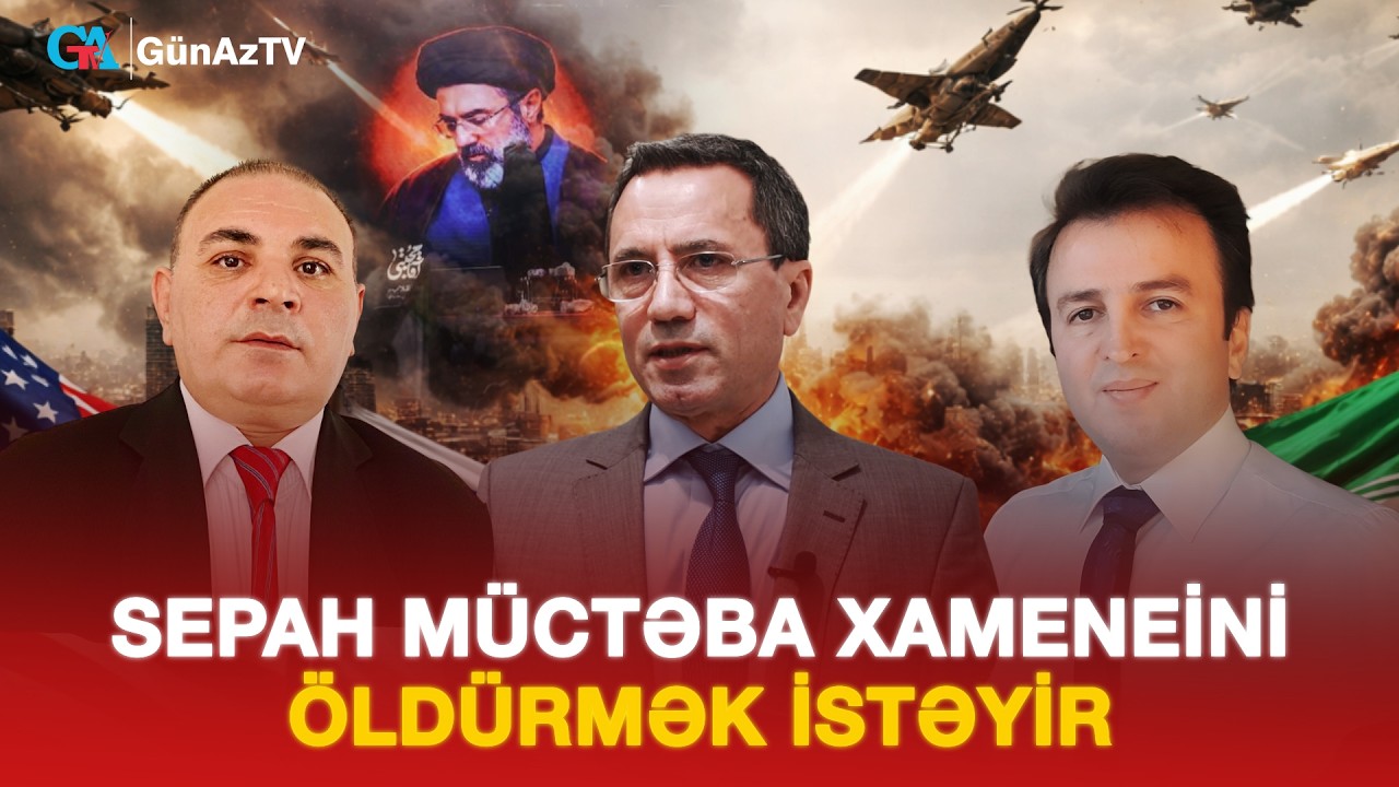 SEPAH MÜCTƏBA XAMENEİNİ ÖLDÜRMƏK İSTƏYİR | AÇIQ YORUM CANLI YAYIM