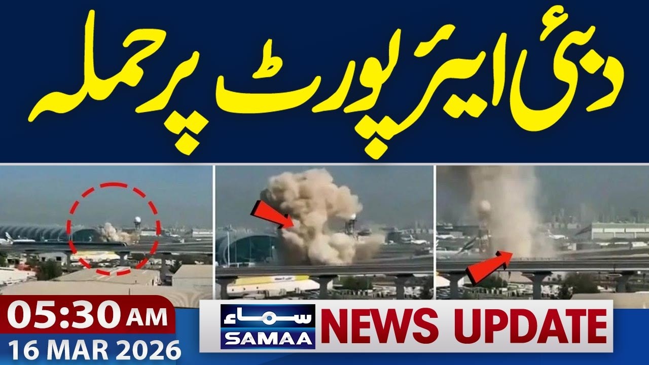 Drone Strike Hits Dubai Airport | Huge Blaze Reported | US-Iran War | 5:30 AM News Update | Samaa TV