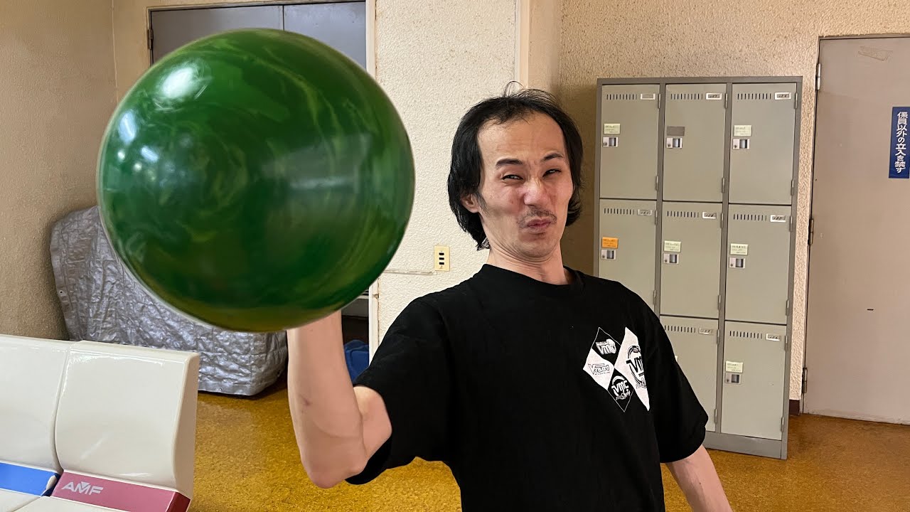 ボーリング場に来ました！ささぼーが200出します！