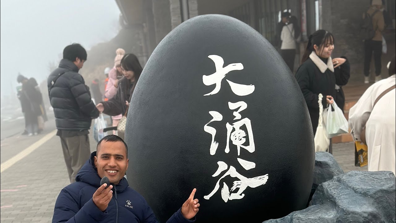 Trip to Hakone from Tokyo: Black Eggs // Live Volcano 🌋