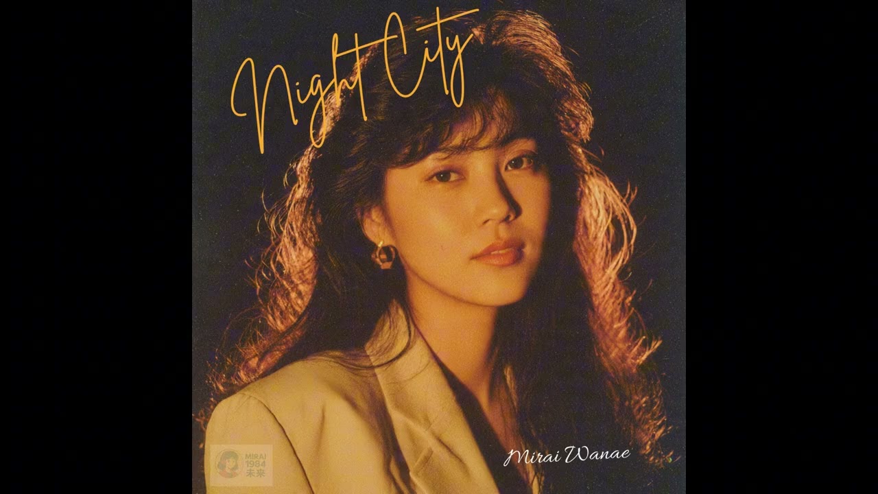 Mirai Wanae – ミッドナイト・テレフォン - Midnight Telephone Call (1984) | Japanese City Pop