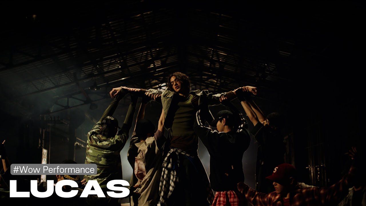 [와우퍼포먼스] LUCAS (루카스) 'Renegade'