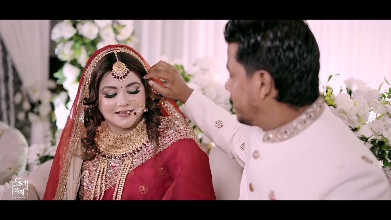 01. Bellal & Sohada Wedding Trailer 3:09 min.