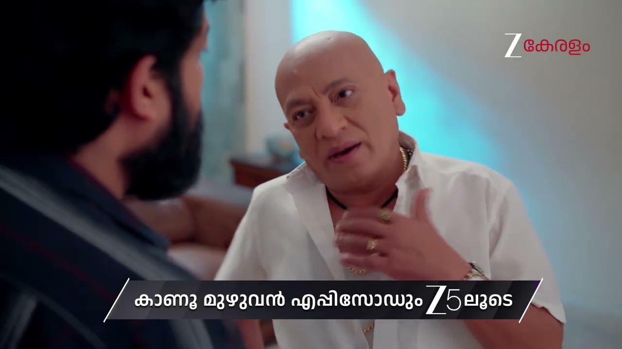 Manathe Kottaram | Ep - 511 | Preview | Feb 03 2026 | Zee Keralam