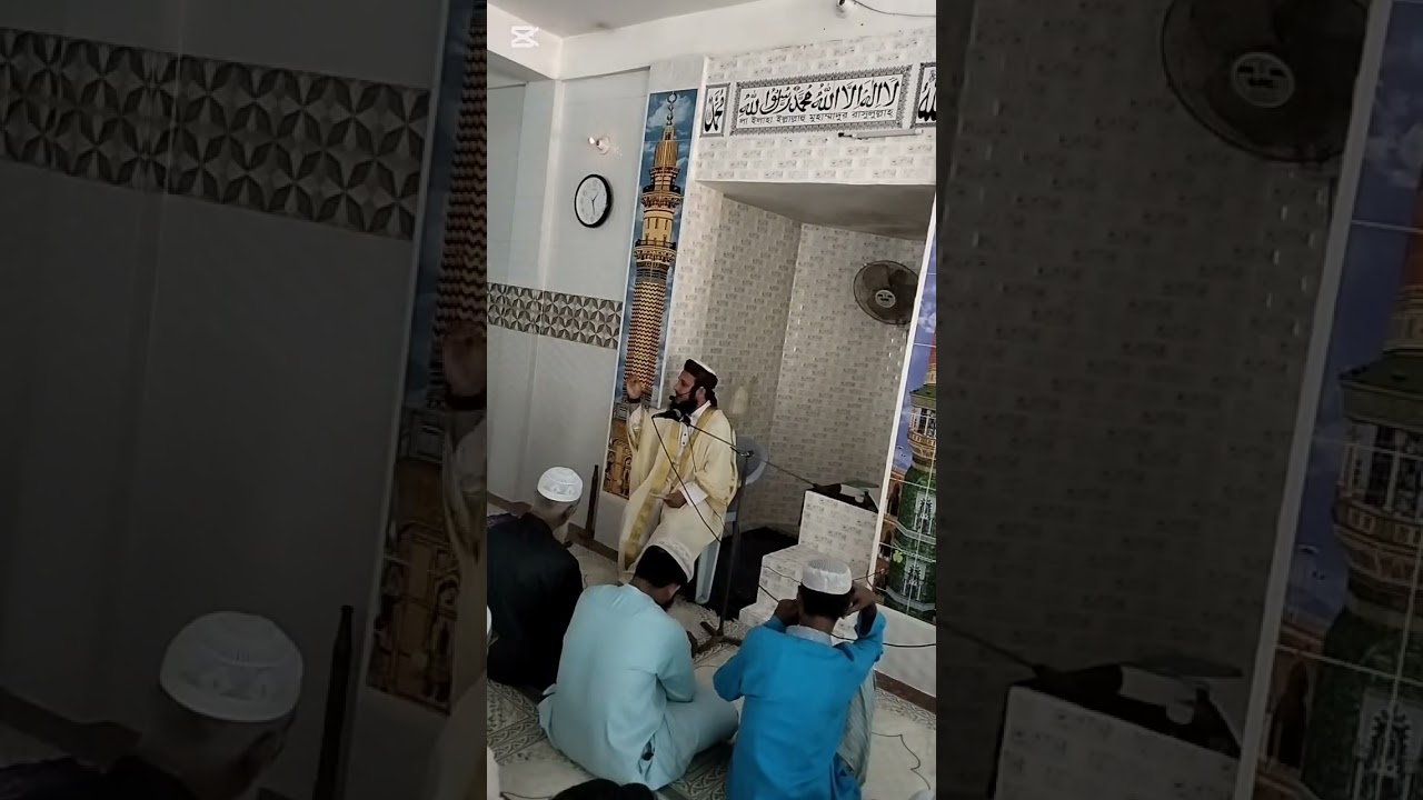ইতেকাফের গুরুত্ব ও ফজিলত কি? এবং শবে কদর পাওয়ার মাধ্যম কি?