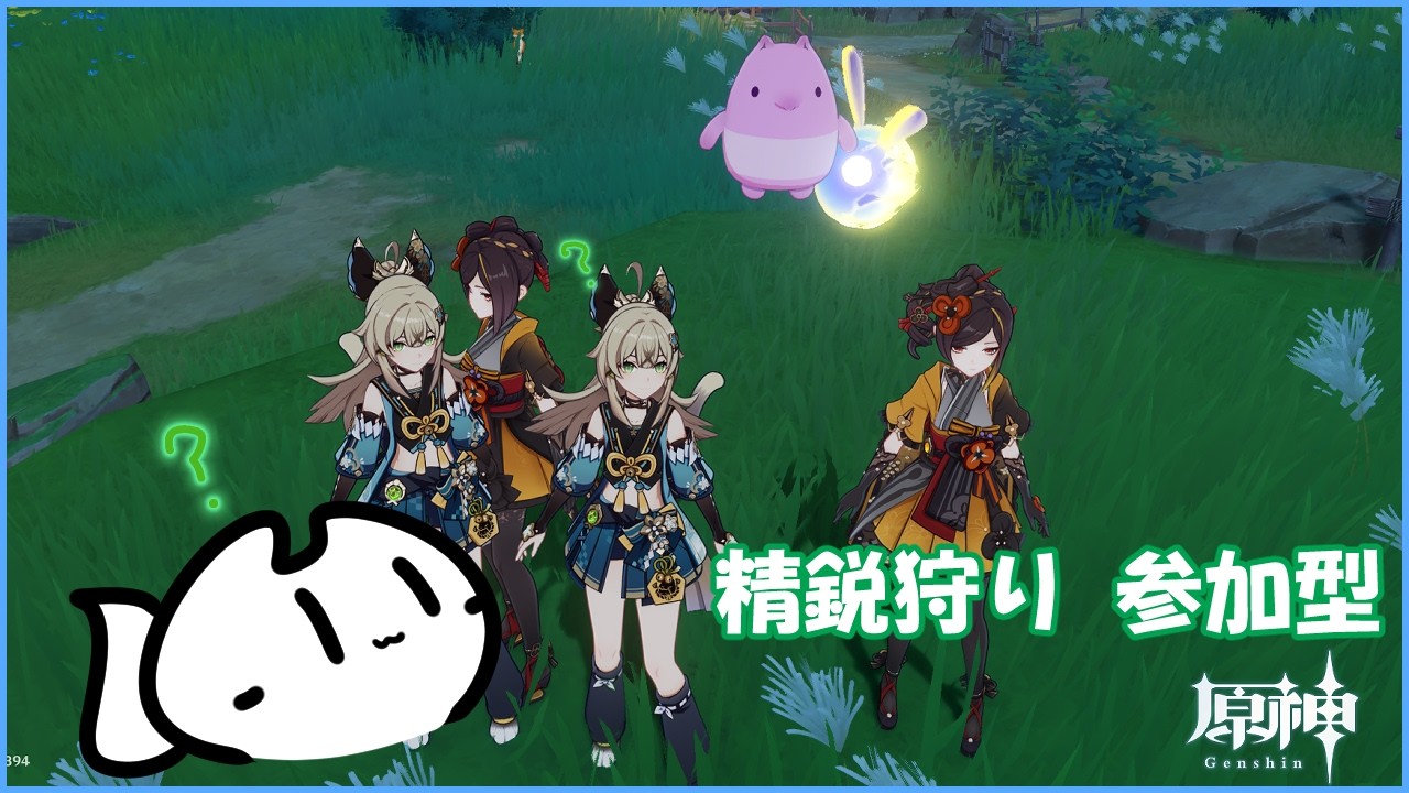【#原神 】聖遺物厳選ばっかしすぎで天賦本が足りません！！！【概要欄確認してね】