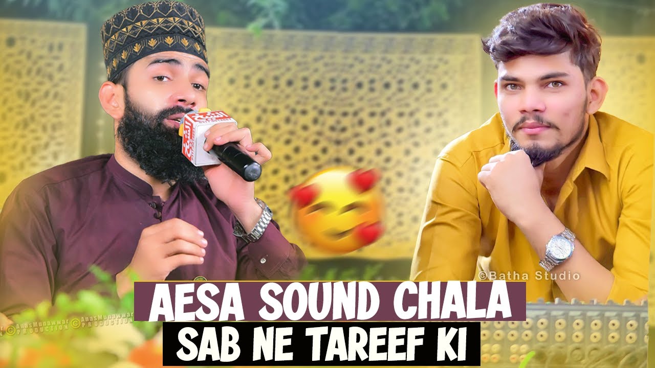 “Itni Pyari Mehfil Saji 💫 | Aesa Sound Lagaya Ke Maza Hi Aa Gaya 🔥 | Live Mehfil Moments”