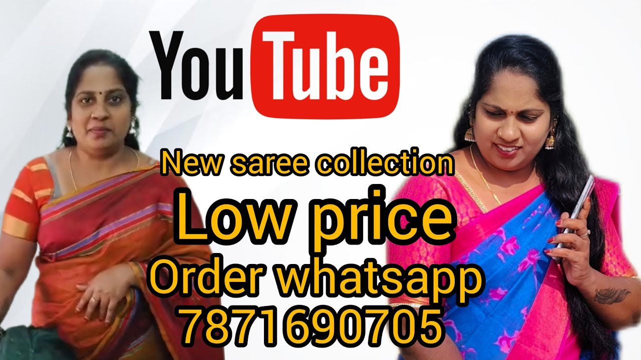 How to New saree collection 