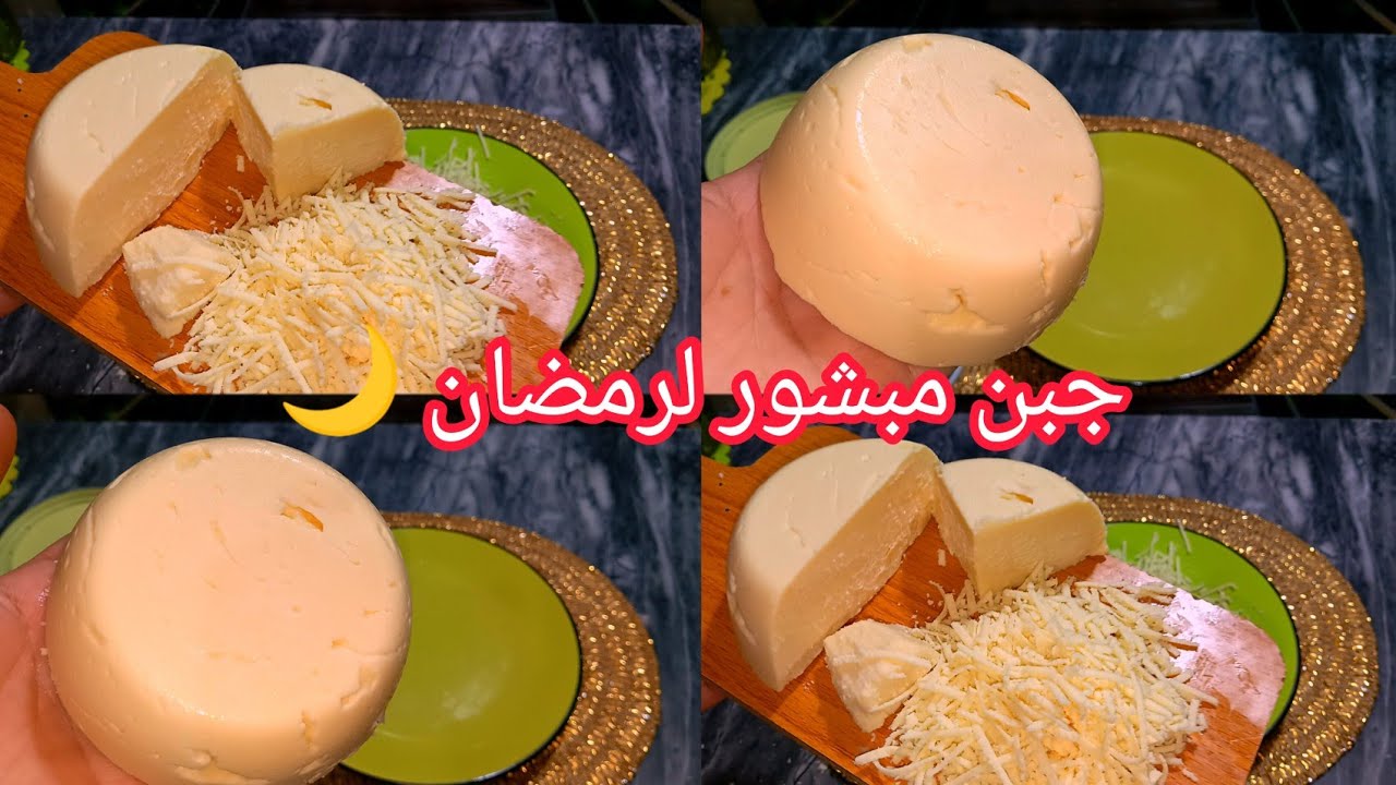 من كثرة بنتو 👍 كل ما يخلاص نعاودو 💪رجعلنا ادمان في داري وعلاه نشربهم غالي وهو ساهل هكا 📣📣📣📣