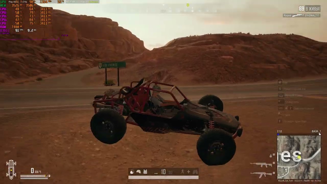 i5 2500 / GTX 960 4 GB / 8 GB DDR3 / PUBG BATTLEGROUNDS