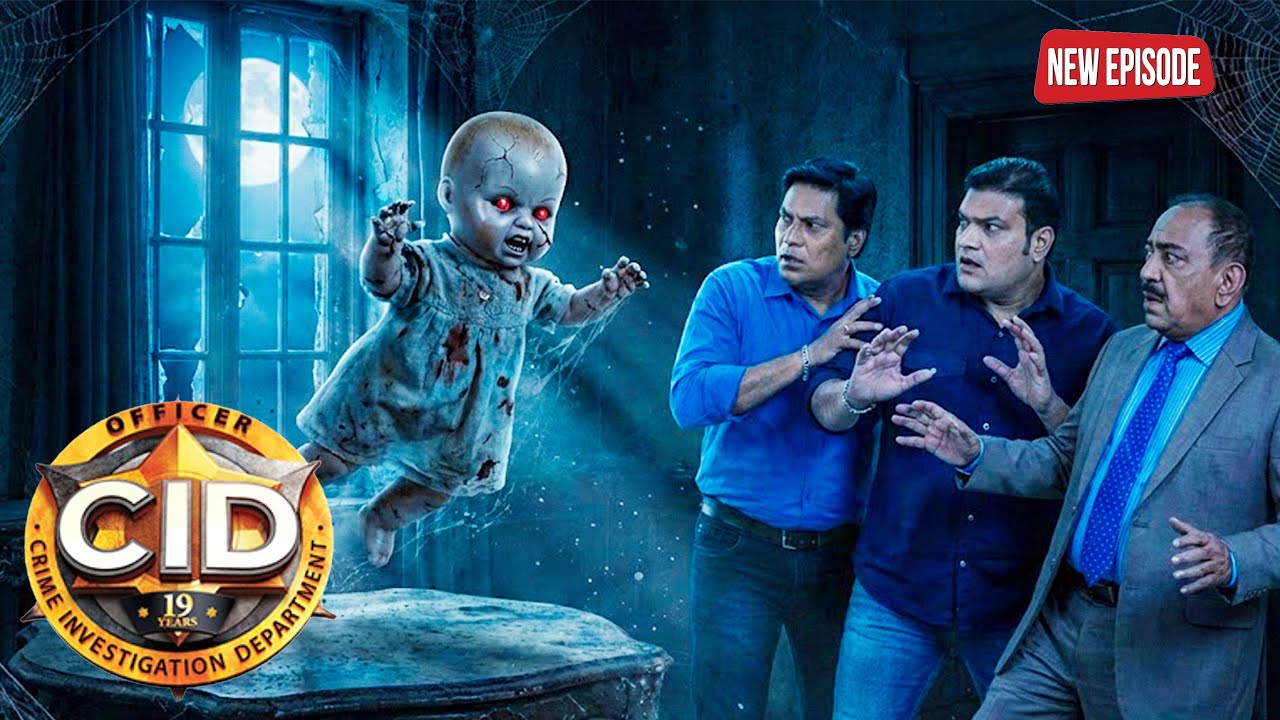 अंधेरे में गूंजी बच्चे की हंसी… CID के रोंगटे खड़े |  | Crime Series 2026 | Crime Story 2026