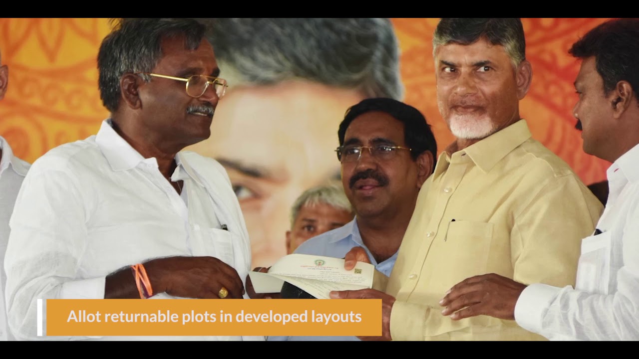 A Brief on Amaravati Land Pooling Scheme