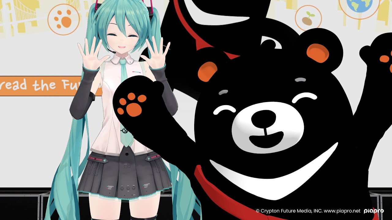 福熊×初音未來 特別合作影片｜Taiwan Excellence