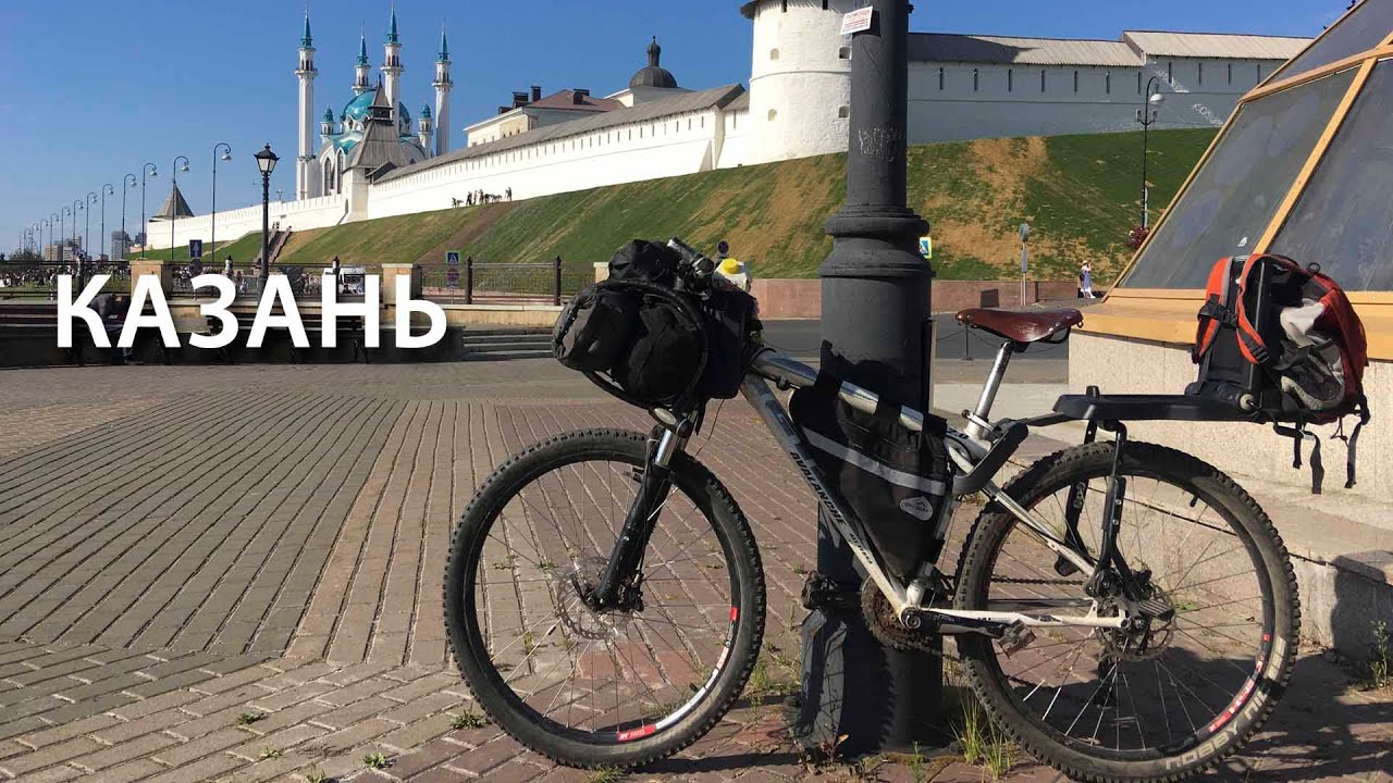 Велопрогулка по Казани