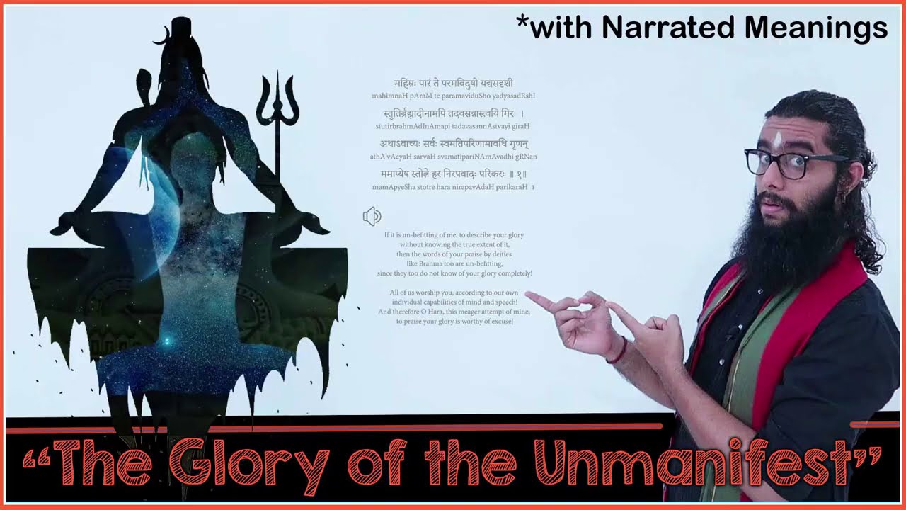 Shiva Mahimna Stotram - Sanskrit Guided Chant with Narration of Meanings