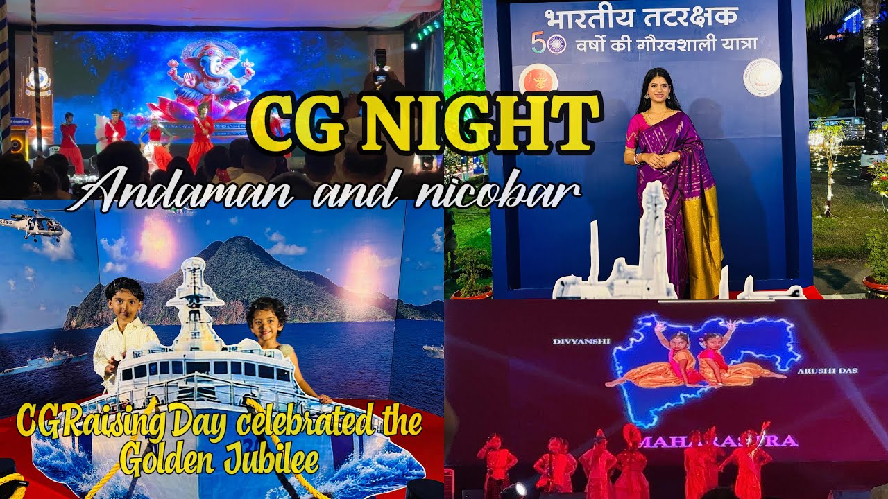 On the occasion of 50th | CGRaisingDay2026 (A&N) celebrated the Golden Jubilee at #SriVijayaPuram 