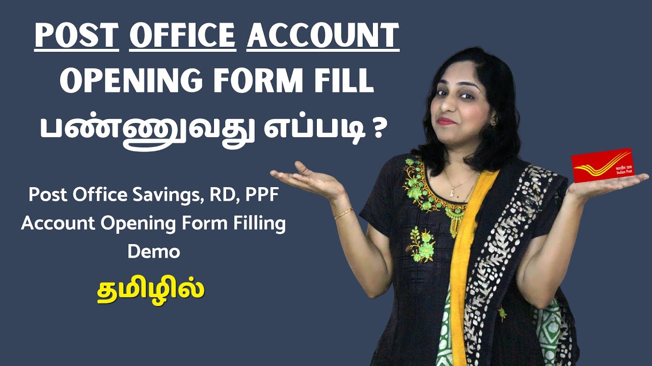 How To Fill Post Office Account Opening Form? Post Office Savings, RD, PPF Opening Form Filling Demo