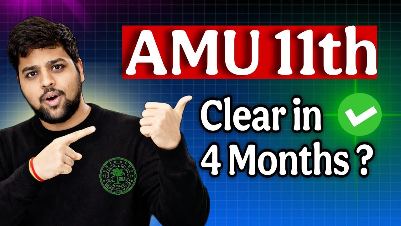 ONLY DO THIS 😱 AMU 11th Entrance clear 🎉 | Alpha Classes 