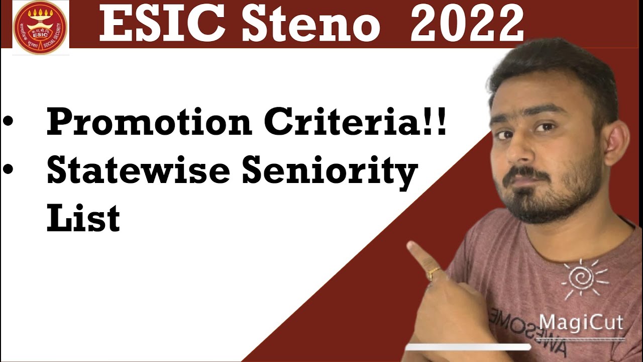 ESIC Steno Promotion Criteria| ESIC Steno Seniority list| ESIC Steno Skill Test Date#esic #esicsteno