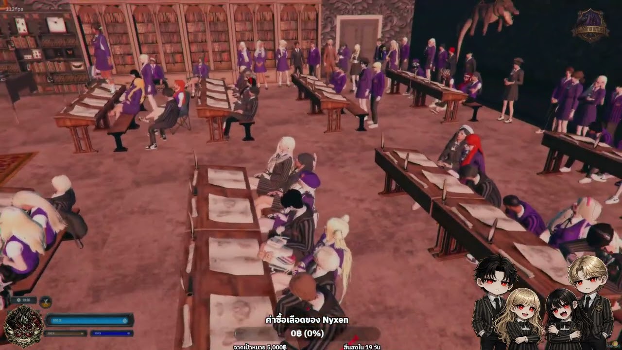 EP.12.1 เริ่มเรียน | #Academyofoutcasts | #Nyxen | #Hogworlds | #GTAV | #FiveM |